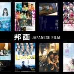 【映画を見るなら何がいい？】映画館へ行きますか？　あの大きなスクリーンで見る映画最高ですね？