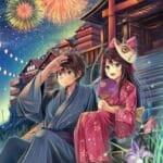【夏の灯火】短編小説
